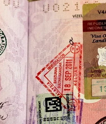 Endonezya Vizesi