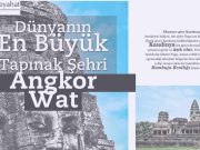 Guest Dergi Eylül Yazım: Angkor Wat Guest-Angkor-Wat