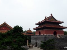 Surprising Shenyang   The Royal tomb entrance