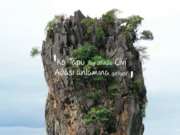 Guest Dergi – Pastoral Bir Tablo: Ko Tapu 🏝 Guest-Kasım-Sayısı_Kapak_Yolda_Olmak_Ko-Tapu_Thailand.22.jpg