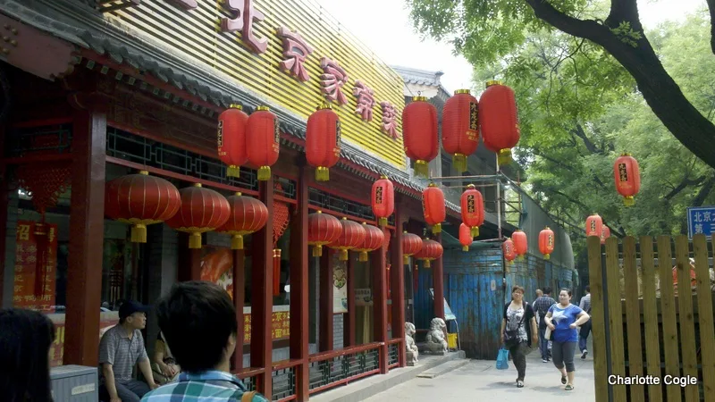 In the hutong area of Beijing.