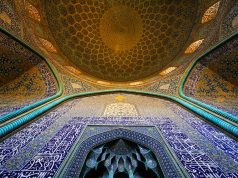 Şeyh Lütfullah Camii: İsfahan’ın Sanat ve Tarih Hazinesi 🕌 Sheikh-Lotfollah-mosque