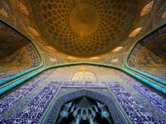 Şeyh Lütfullah Camii: İsfahan’ın Sanat ve Tarih Hazinesi 🕌 Sheikh-Lotfollah-mosque