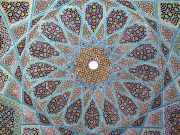 Hafız’ın Türbesi, Şiraz, İran   Hafez-Shiraz-iran