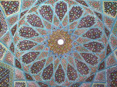 Hafız’ın Türbesi, Şiraz, İran Hafez-Shiraz-iran