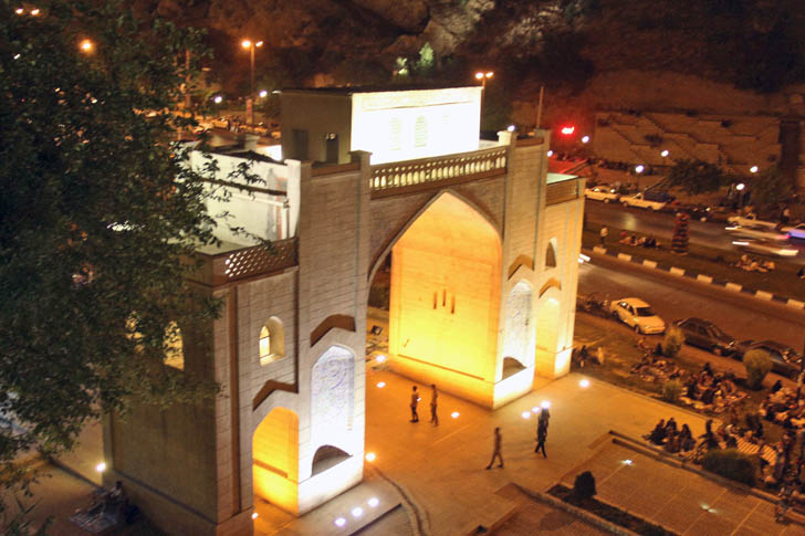 Dervaz-e Kur’an (Kuran Kapısı-Kuran Gate)