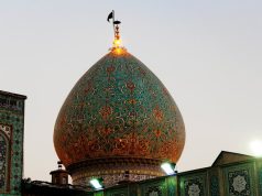 Aşkın ve Şiirin Şehri: Şiraz   Şah Çerağ Türbesi, Şiraz Şehri, İran