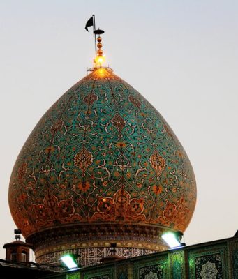 Aşkın ve Şiirin Şehri: Şiraz Şah Çerağ Türbesi, Şiraz Şehri, İran