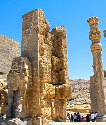 Ünlü Pers Şehri: Persepolis, Şiraz Persepolis City