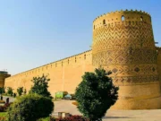 Kerim Han Kalesi, Şiraz