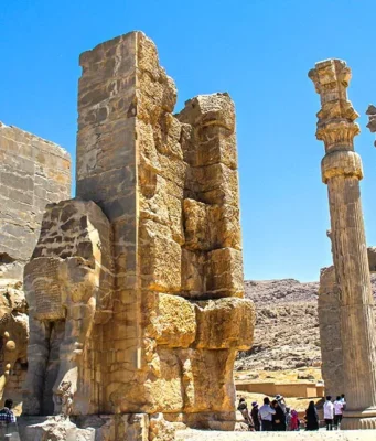 Persepolis City