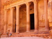 Petra