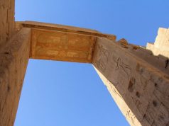 Dendera Tapınağı, Luksor, Mısır Dendera Tapinagi