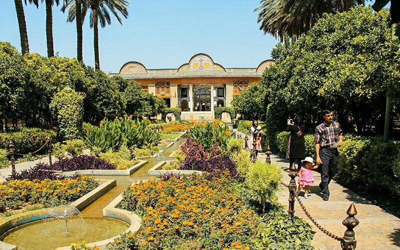 eram garden