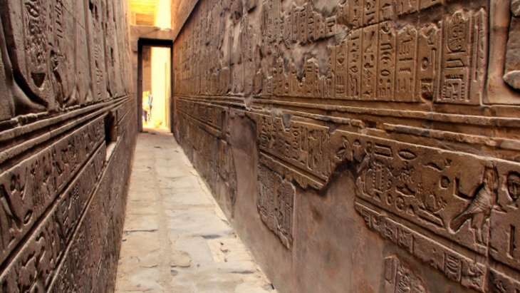 Edfu Temple, Mısır