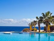 The Oberoi Sahl Hesheesh Otel, Hurghada