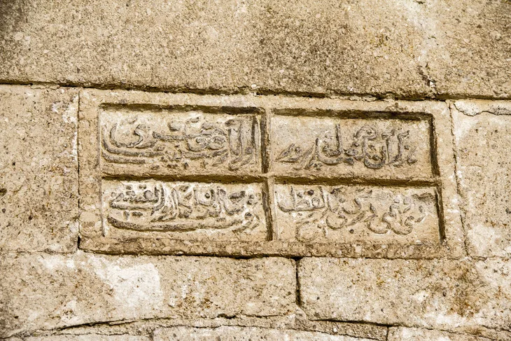 Fresco Butik Otel, Ürgüp