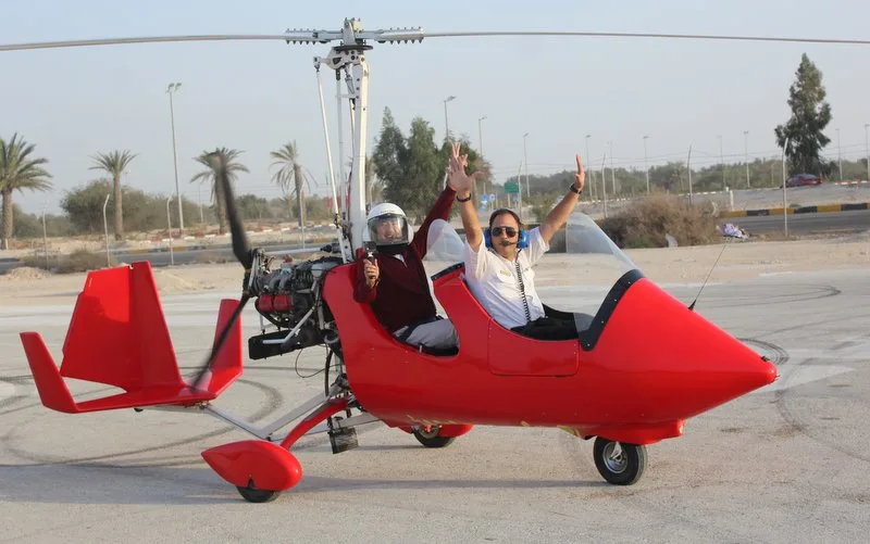 Gyroscope, Kish Island, iran