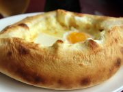 Gürcü Pidesi: Haçapuri Haçapuri tarifi