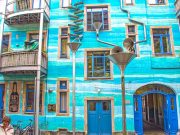 Yağmurda Müzik Çalan Bina: Music House, Dresden Kunsthofpassage, Dresden