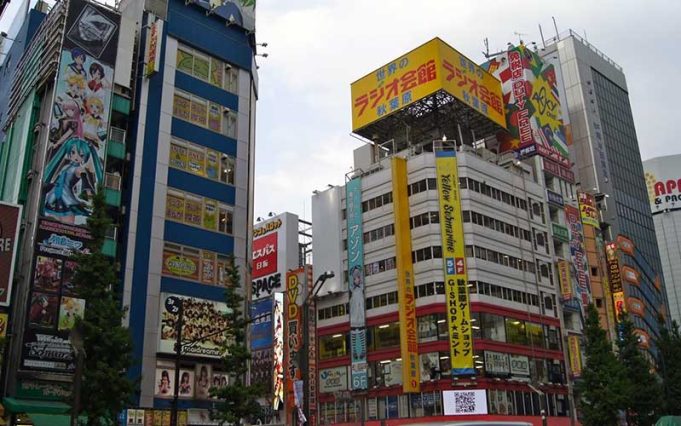 Tokyo’da Alışveriş Yapılacak Yerler Akihabara-Tokyo-Alisveris