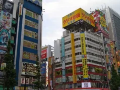 Akihabara-Tokyo-Alisveris