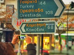 Dedeağaç Nerede 📍 Dedeağaç’a Nasıl Gidilir Dedeağaç'a nasıl gidilir