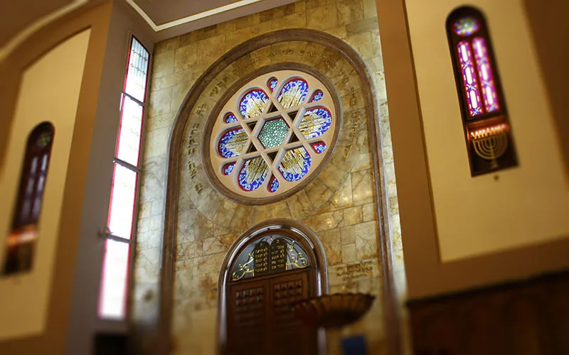 Neve Şalom Sinagogu