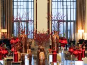 Hilton İstanbul Bomonti Bomonti Hilton