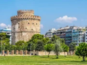 Selanik Gezi Rehberi 2026 | Selanik’te Gezilecek Yerler, Ne Yenir, Nerede Kalınır Selanik Gezilecek Yerleri