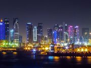 Körfezin Yükselen Ülkesi: Katar   Katar Qatar