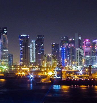 Körfezin Yükselen Ülkesi: Katar   Katar Qatar