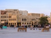 Katar’ın Rengârenk Çarşısı: Souq Waqif   Souq Waqif