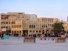 Katar’ın Rengârenk Çarşısı: Souq Waqif Souq Waqif