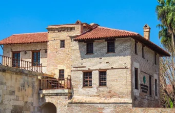 Dünya’nın En Eski Evlerinden Biri: Ramazanoğlu Konağı, Adana Ramazanoğlu Konağı, Adana