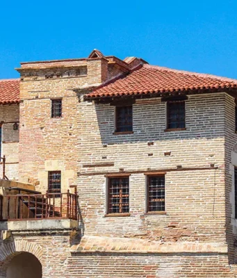 Ramazanoğlu Konağı, Adana