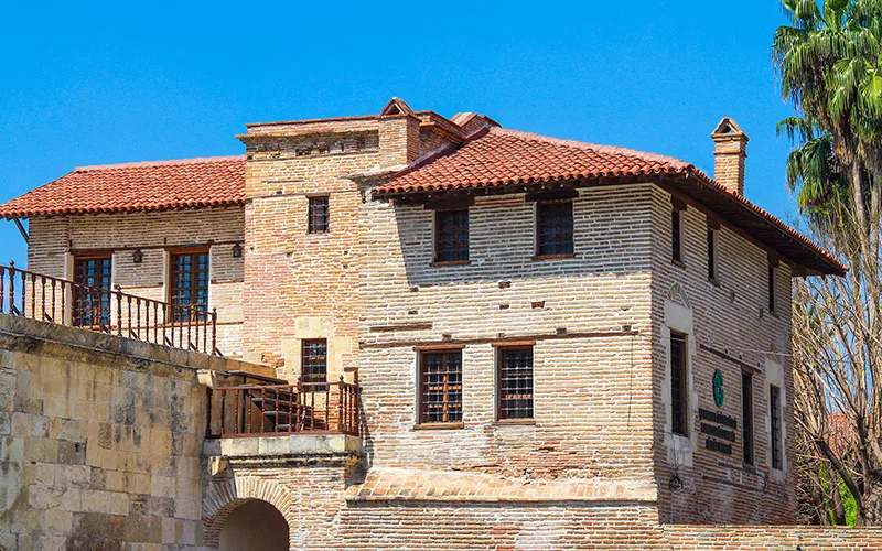 Ramazanoğlu Konağı, Adana