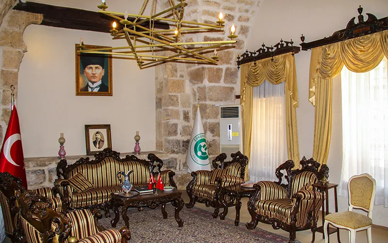 Ramazanoğlu Konağı, Adana