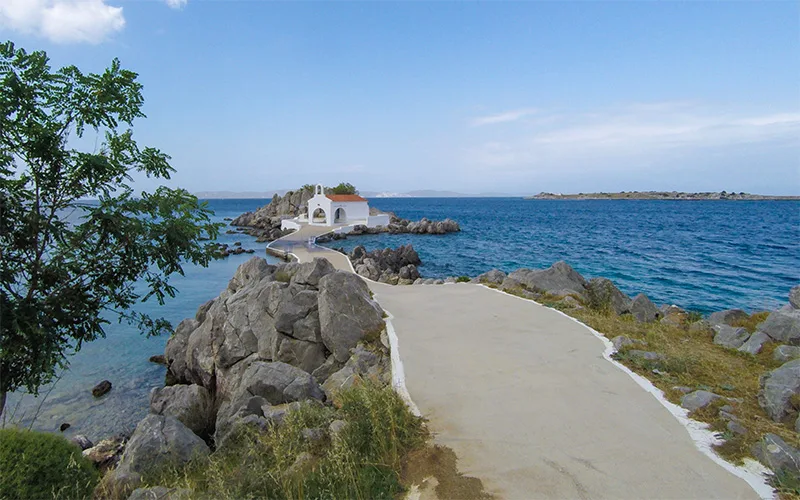 Sakiza nasıl gidilir