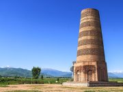 Tarihi Balasagun Şehri, Kırgızistan Balasagun