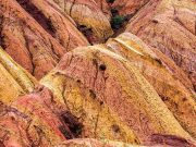 Masal Kanyonu: Skazka, Kırgızistan Skazka Canyon, Kyrgyzstan