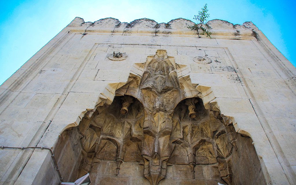 yağ camii