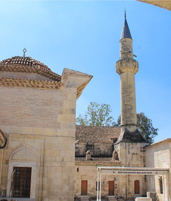 Eski Bir Ermeni Kilisesi: Yağ Camii, Adana Yag Camisi
