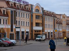 Minsk Gece Hayatı, Belarus minsk nightlife