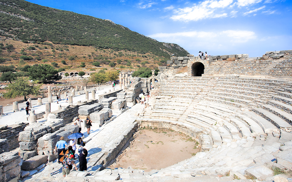 efes hakkında bilgi