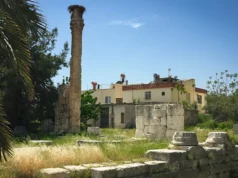 Roma Zeus Tapınağı: Jüpiter Tapınağı, Silifke silifke jupiter tapınağı