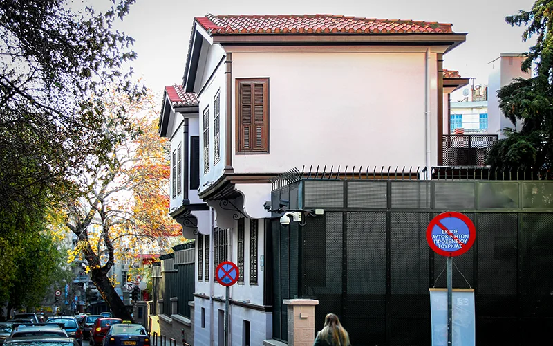 selanik atatürk evi