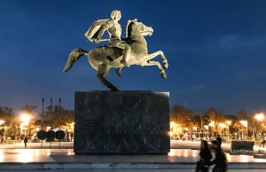 selanik gezi rehberi