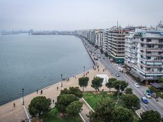 Selanik Nerede 📍 Selanik’e Nasıl Gidilir selanik nasıl gidilir