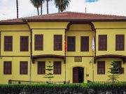 Atatürk Bilim ve Kültür Müzesi, Adana Atatürk Bilim ve Kültür Müzesi